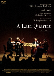 Late Quartet.jpg