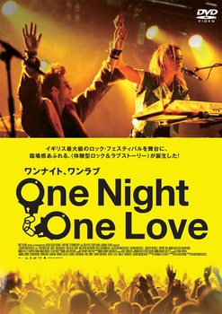 One Night One Love.jpg