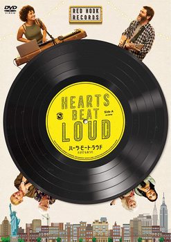 hearts_beat_loud.jpg